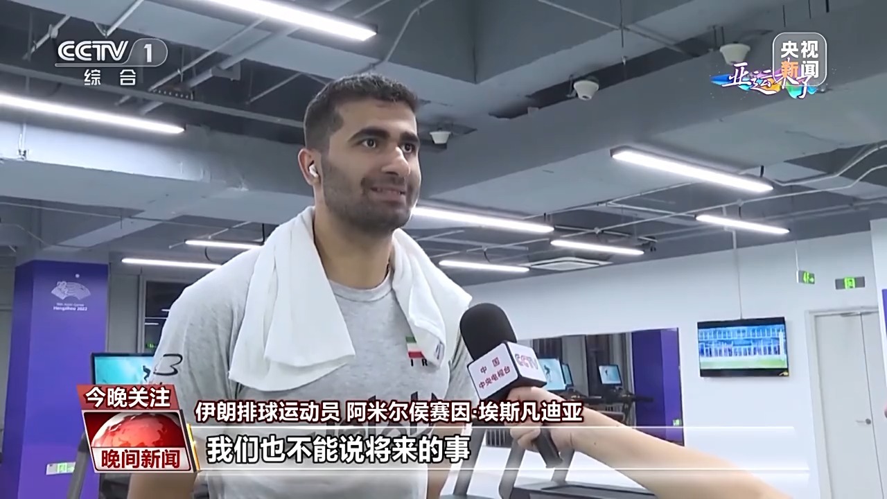 88集团网址